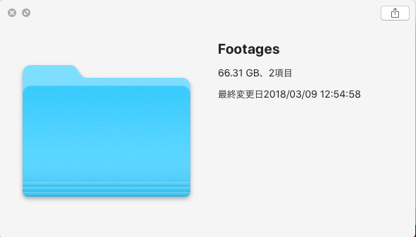 [Premiere Pro] ディスクの容量不足になったら、メディアキャッシュを確認してみよう！