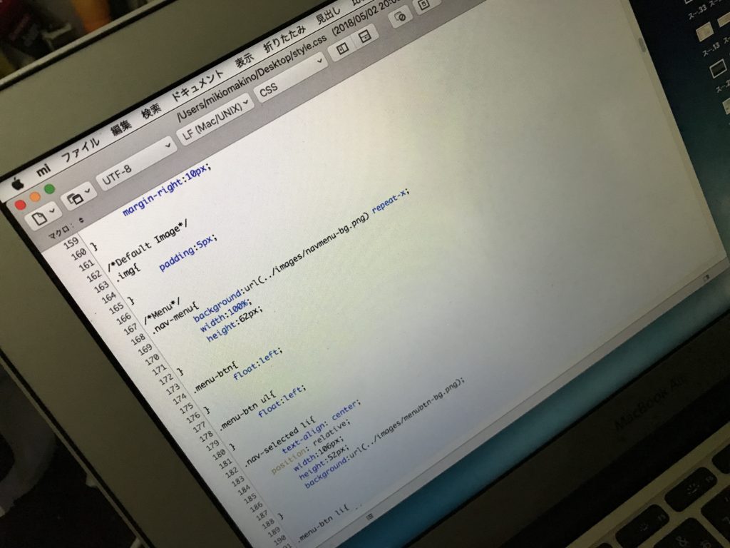 macOSのオススメテキストエディタでプログラミングを書いてみよう！