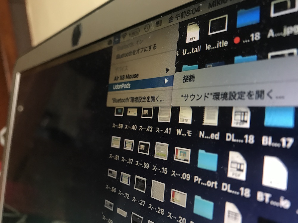 AirPodsをmacOS使用時に切り替わらない・接続されない時の6つの対処法