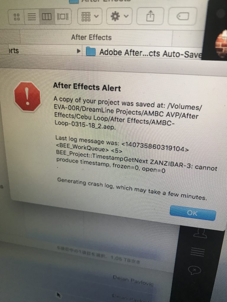 After Effectsのレンダーキューを使用時にクラッシュする場合のトラブルシューティング