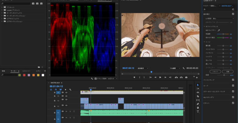 Premiere ProからFinal Cut Proへシフトして、良かったことと気になること