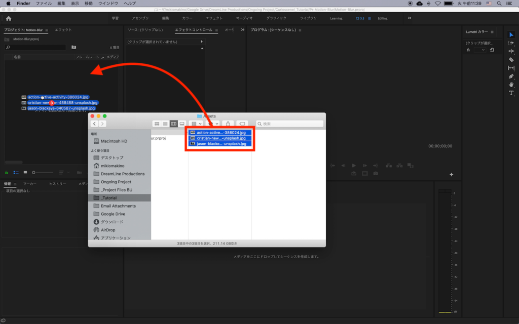 [Premiere Pro] モーションブラーを使用したスライドショーを作ってみよう