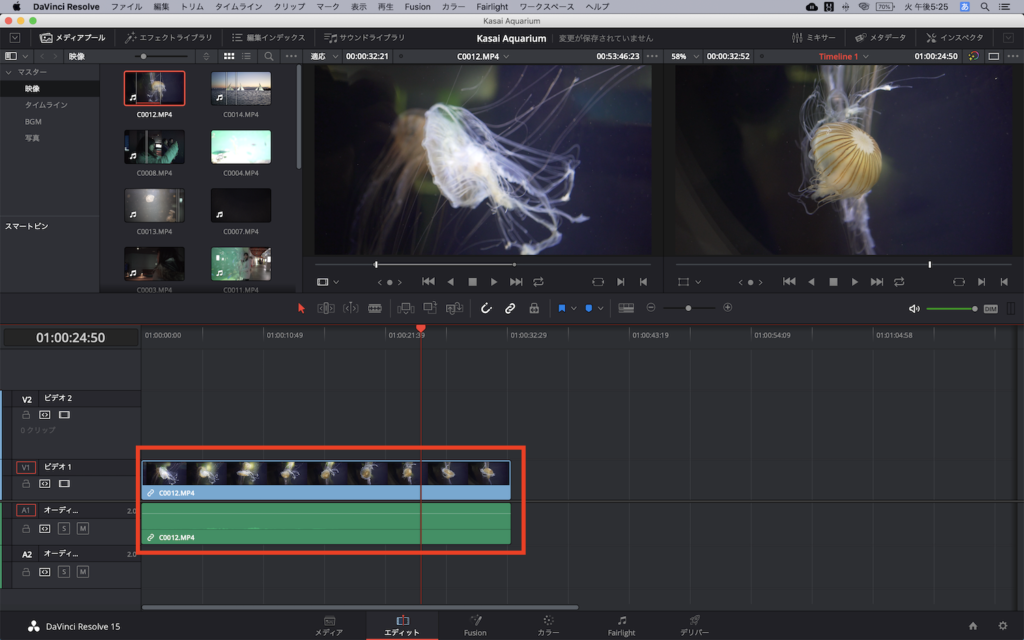 [DaVinci Resolve] タイムラインにあるクリップの速度変更や逆再生をしてみよう！