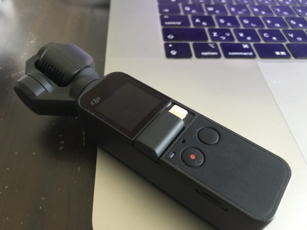 Osmo Pocketのファームウェアをアップデートして最新版にしよう！