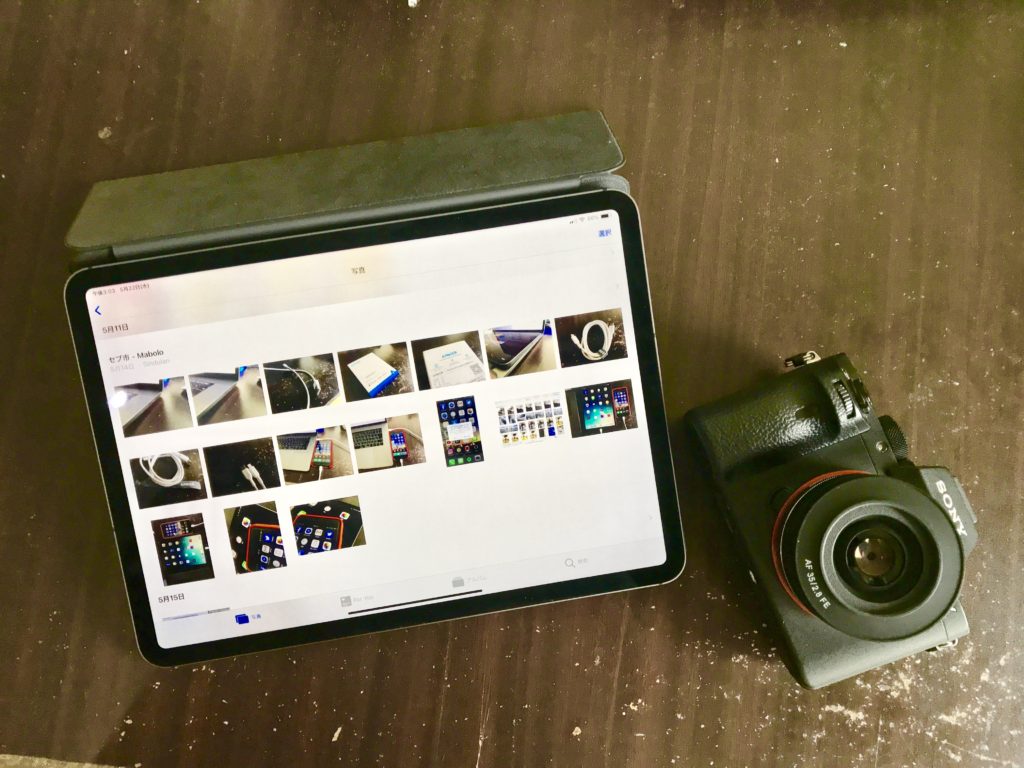 [Final Cut Pro] 60fpsのクリップを24fpsに変換してスローモーションにしてみよう！