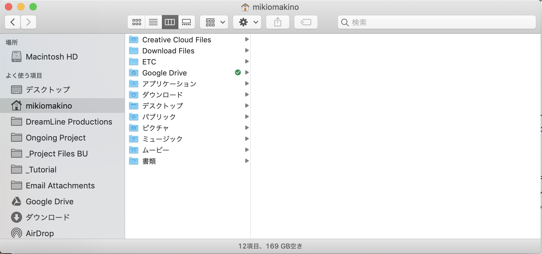 ArtlistやAudioJungleなどでダウンロードしたBGMやZIPファイルをiPadに読み込む方法