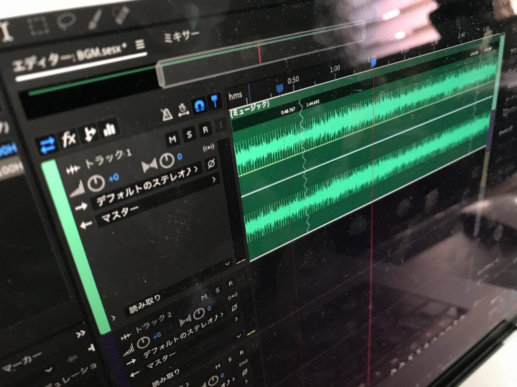 YouTubeにアップロードしたロイヤリティーフリーの音楽が著作権侵害申し立てになった時の対処法