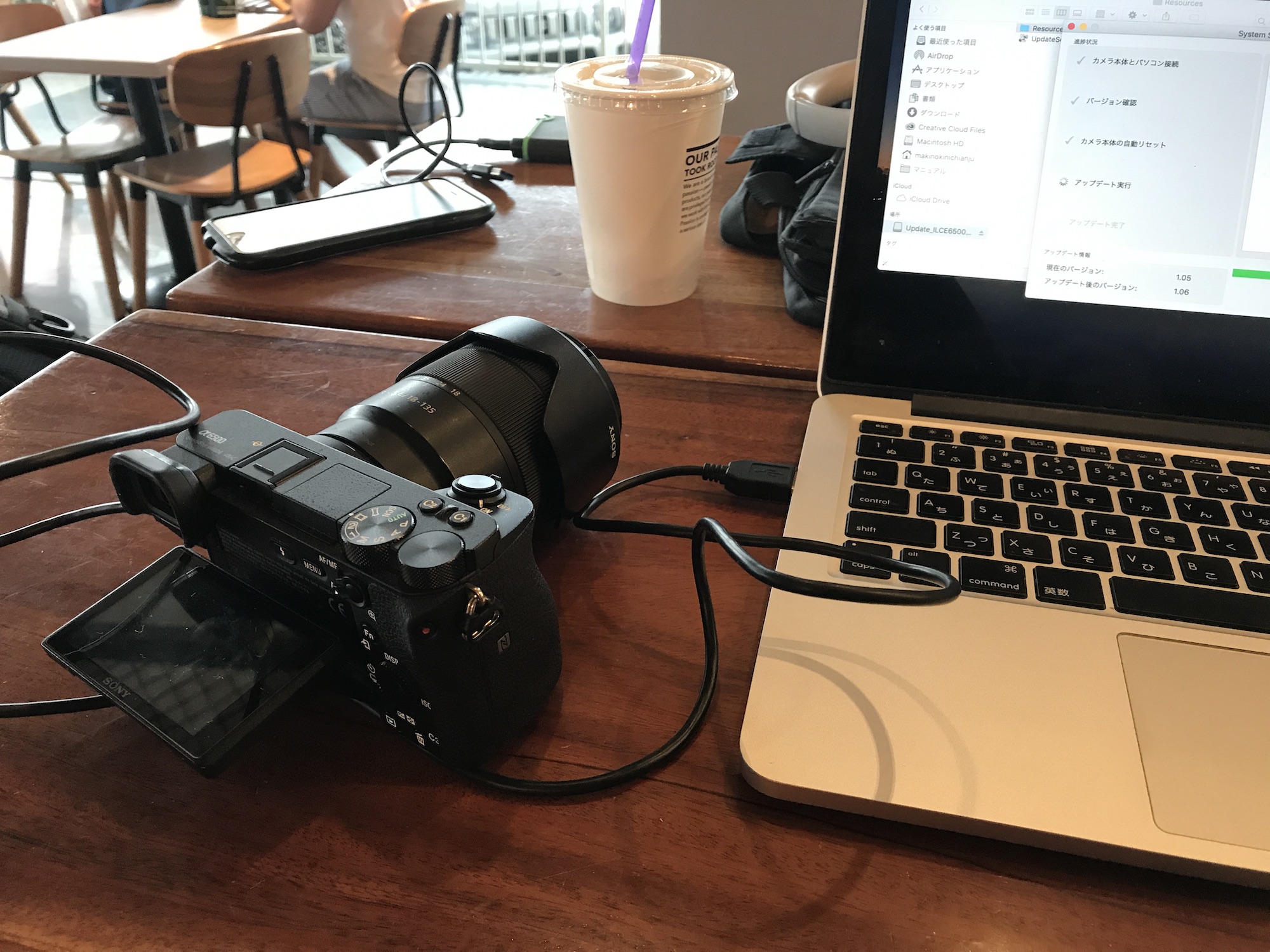 SONYのミラーレス機、アルファのソフトウェアをアップデートする方法