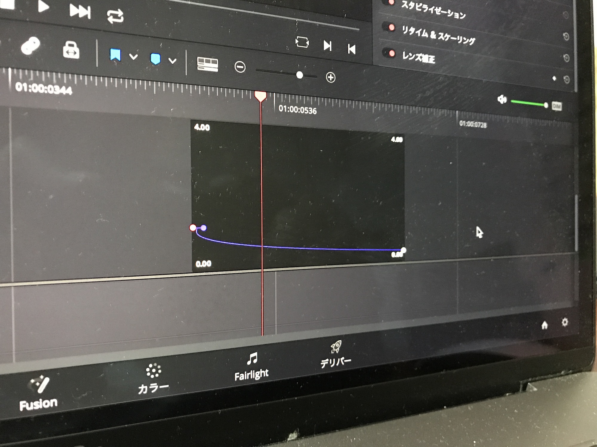 [DaVinci Resolve] キーフレームに速度の緩急をつけるイージングの追加方法をみてみよう！