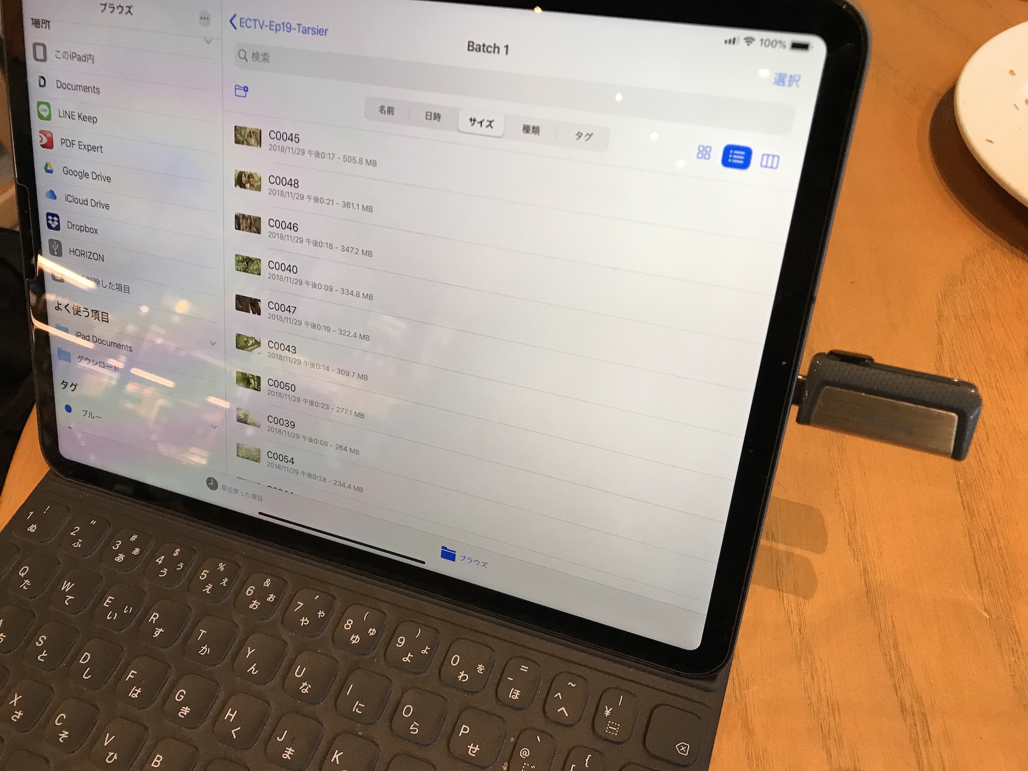 [LumaFusion] バージョン2.1で実装された読み込み機能を使って、外部ストレージから素材を読み込む方法