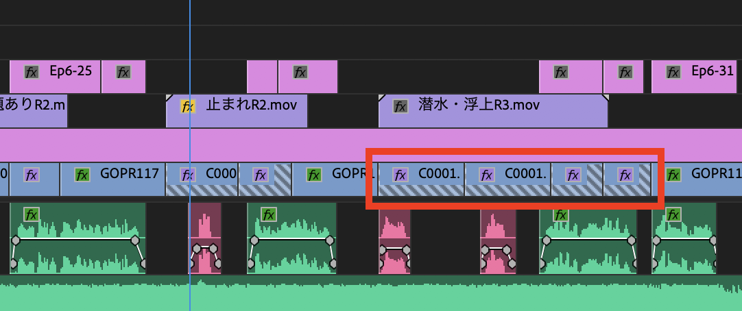 [Premiere Pro] シーケンスにあるクリップに斜線が表示された時は設定を確認しておこう！