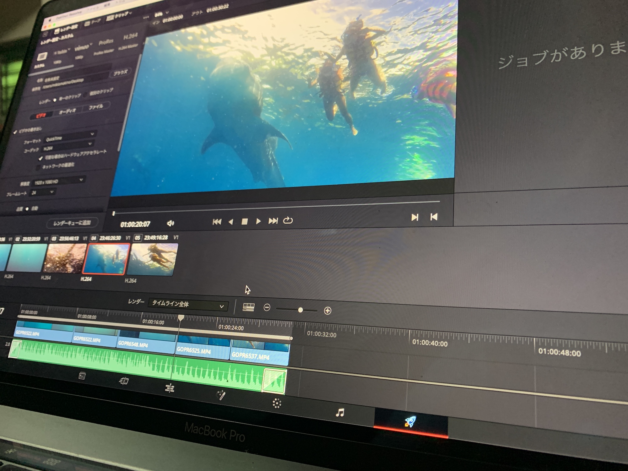 [DaVinci Resolve] 編集したプロジェクトを好きな動画フォーマットに書き出してみよう！