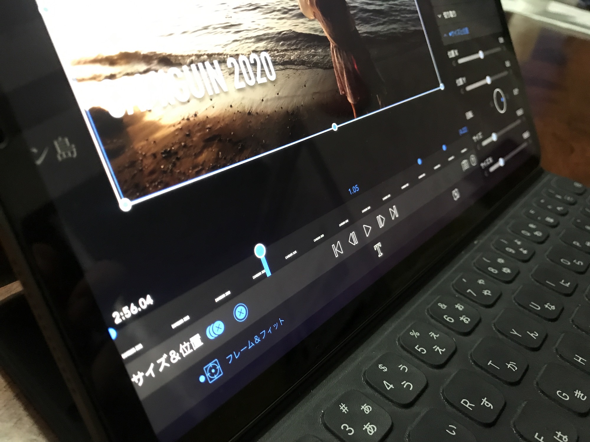 [LumaFusion] キーフレームを使って簡単なテキストアニメーションを作ってみよう！