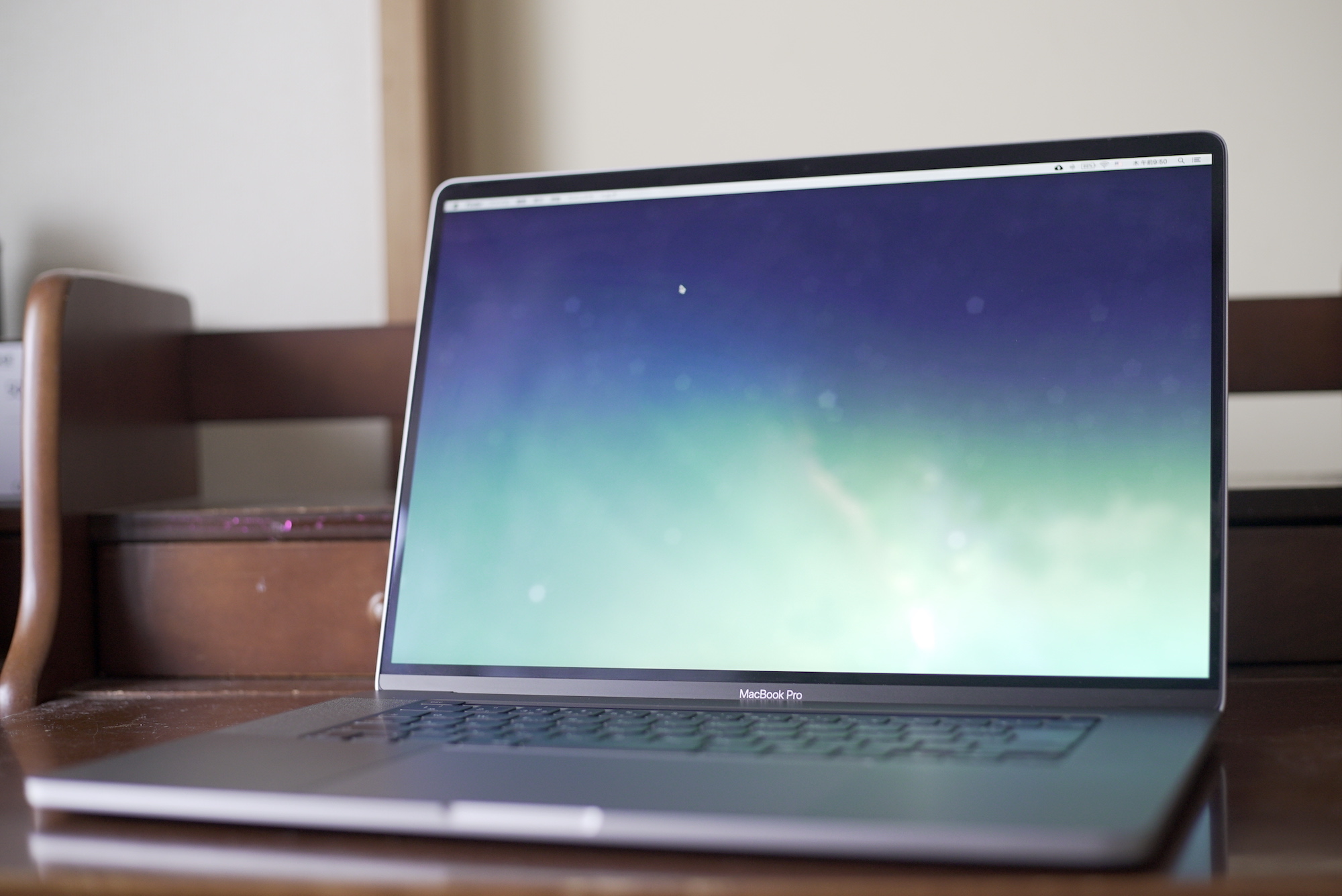 MacBook Proのカチカチする異音が気になったので、郵送修理をしてみた！