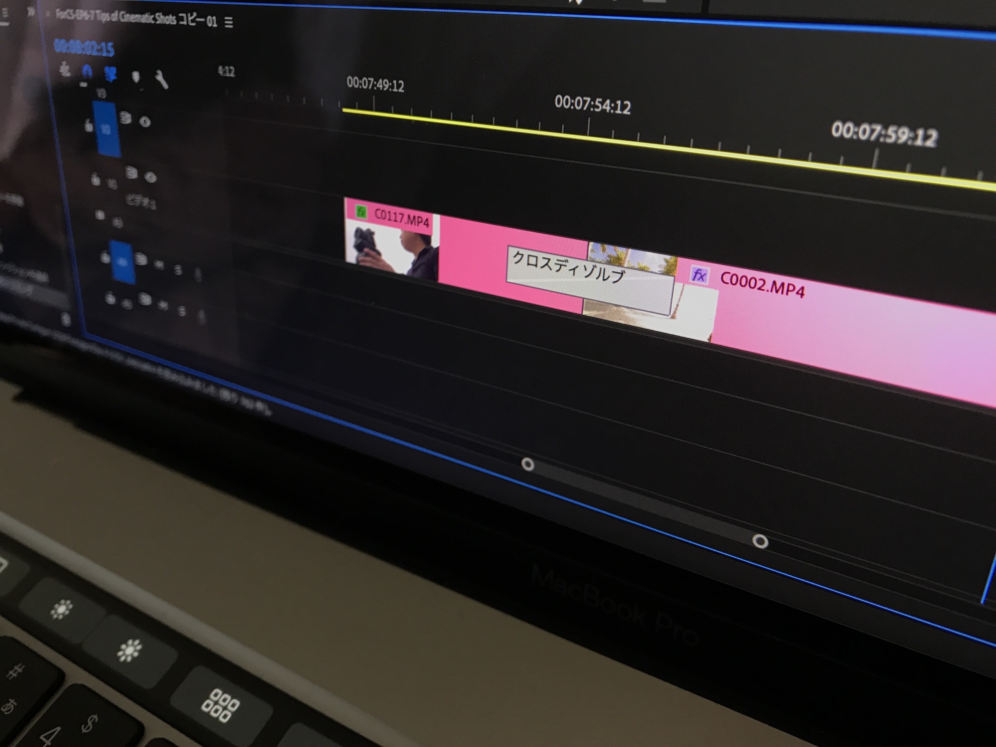 お馴染みのトランジション、ディゾルブはどのような使い方があるの？歴史や使い方を見てみよう