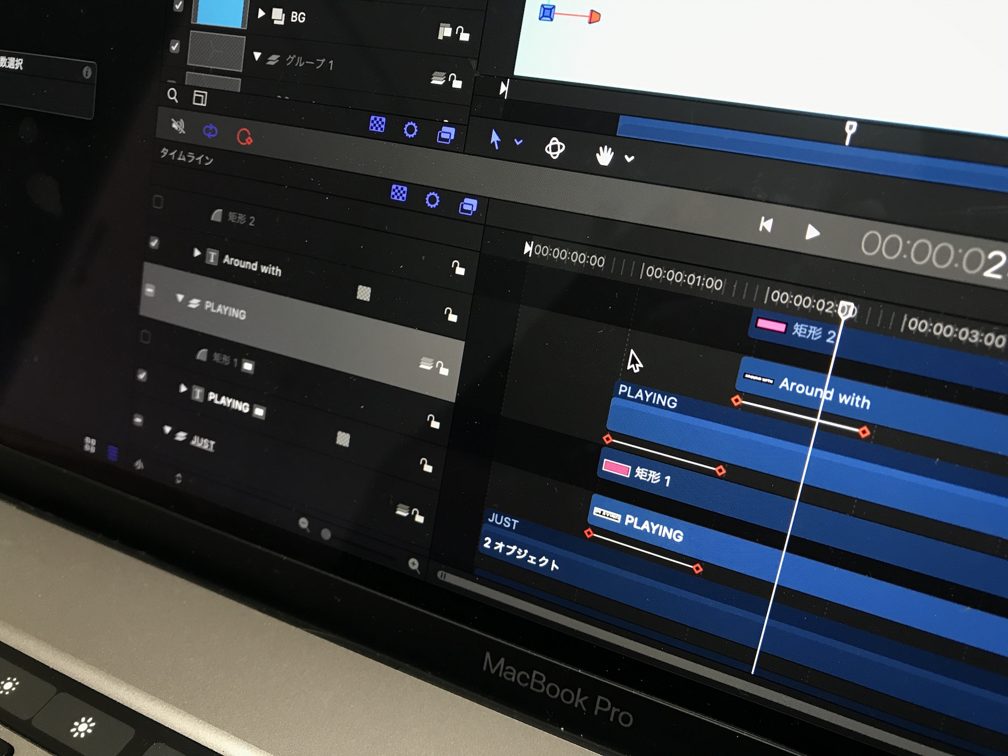 [Motion 5] モーショングラフィックスを始める！新規プロジェクトとメディアの読み込み方