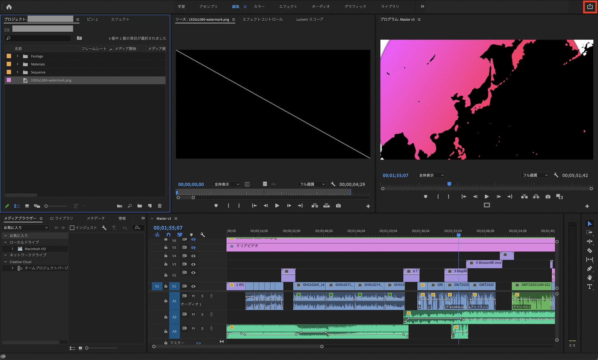 [Premiere Pro] サクッとプロジェクトを書き出したい時に便利なクイック書き出しの使い方
