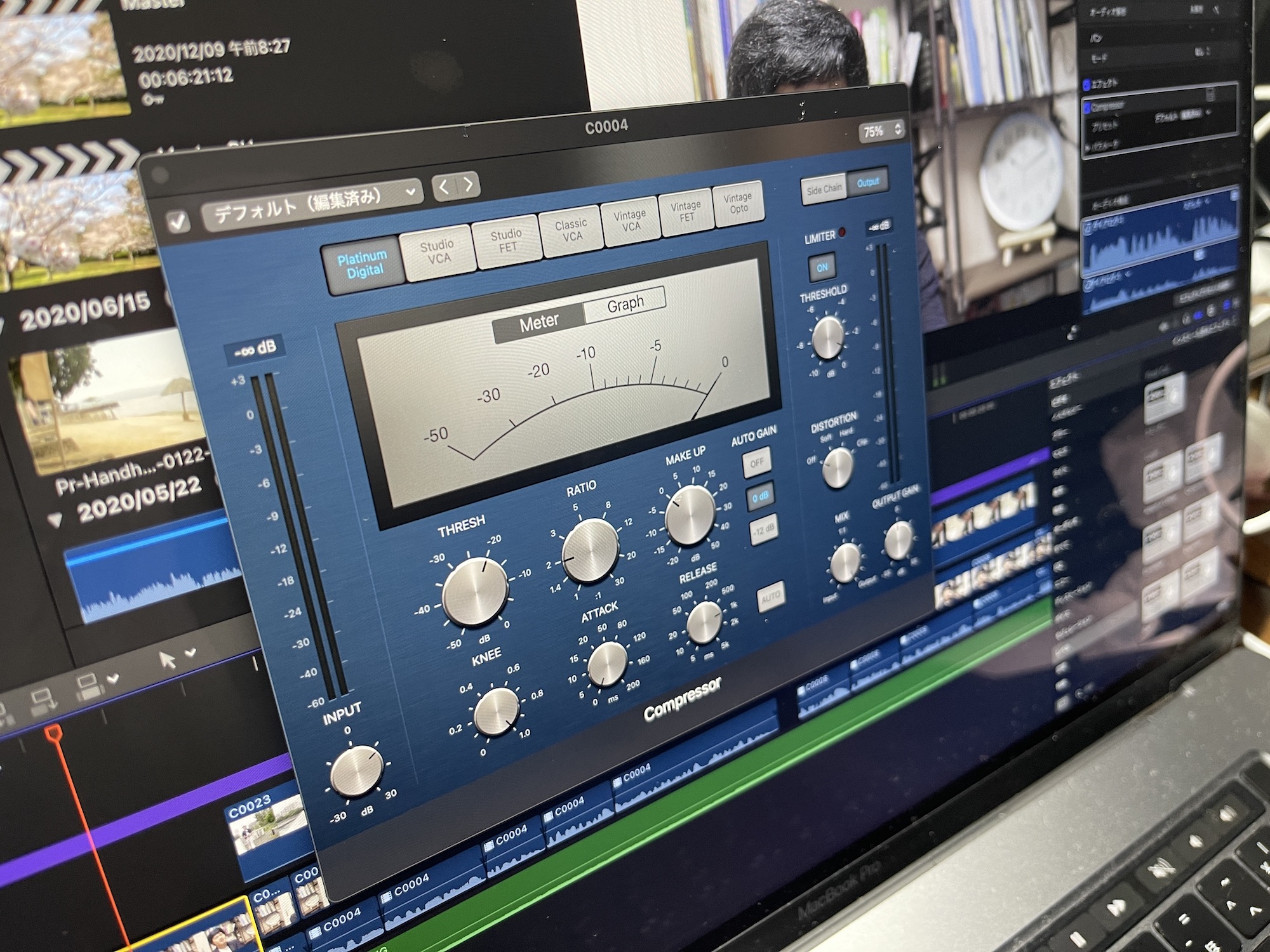 [Final Cut Pro] クリップに適用したエフェクトをコピーしたり、まとめて反映する方法とは？
