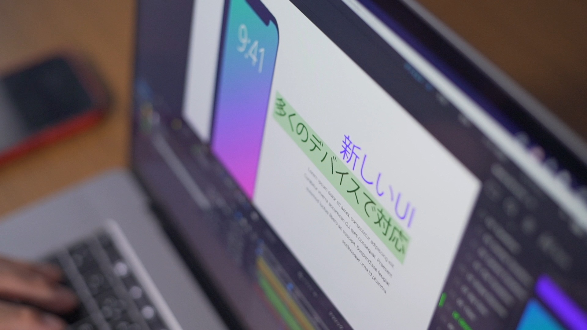 [After Effects]カッコいいアニメーションをサクッと作れるオススメのテンプレート