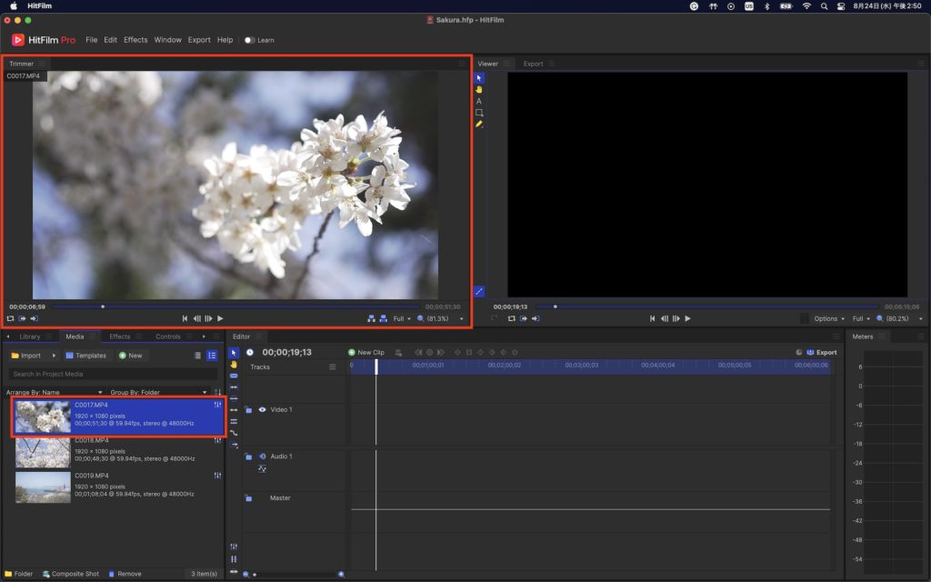 [HitFilm] クリップのトリムが行える7つの方法をマスターして、編集をスピードアップさせよう！