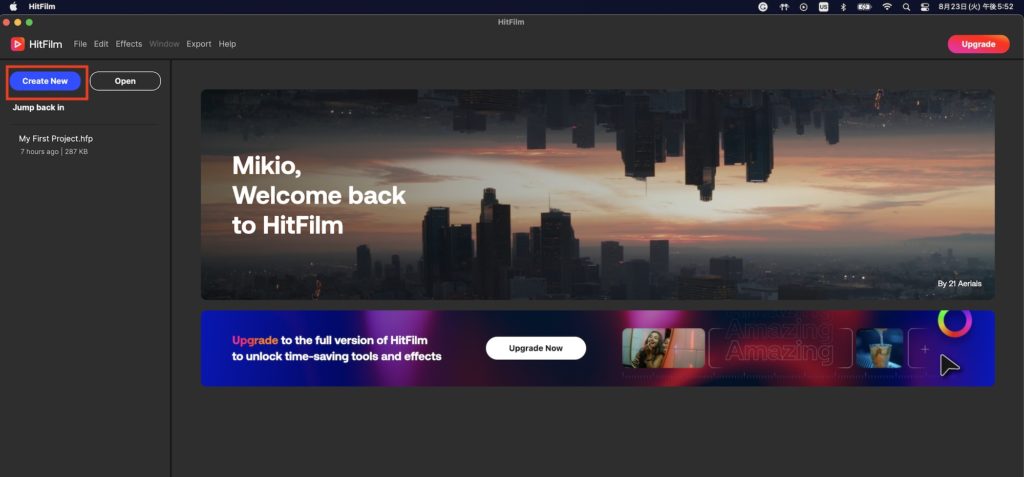 [HitFilm] プロジェクトの新規作成とメディアを追加して、映像編集をスタートしよう！