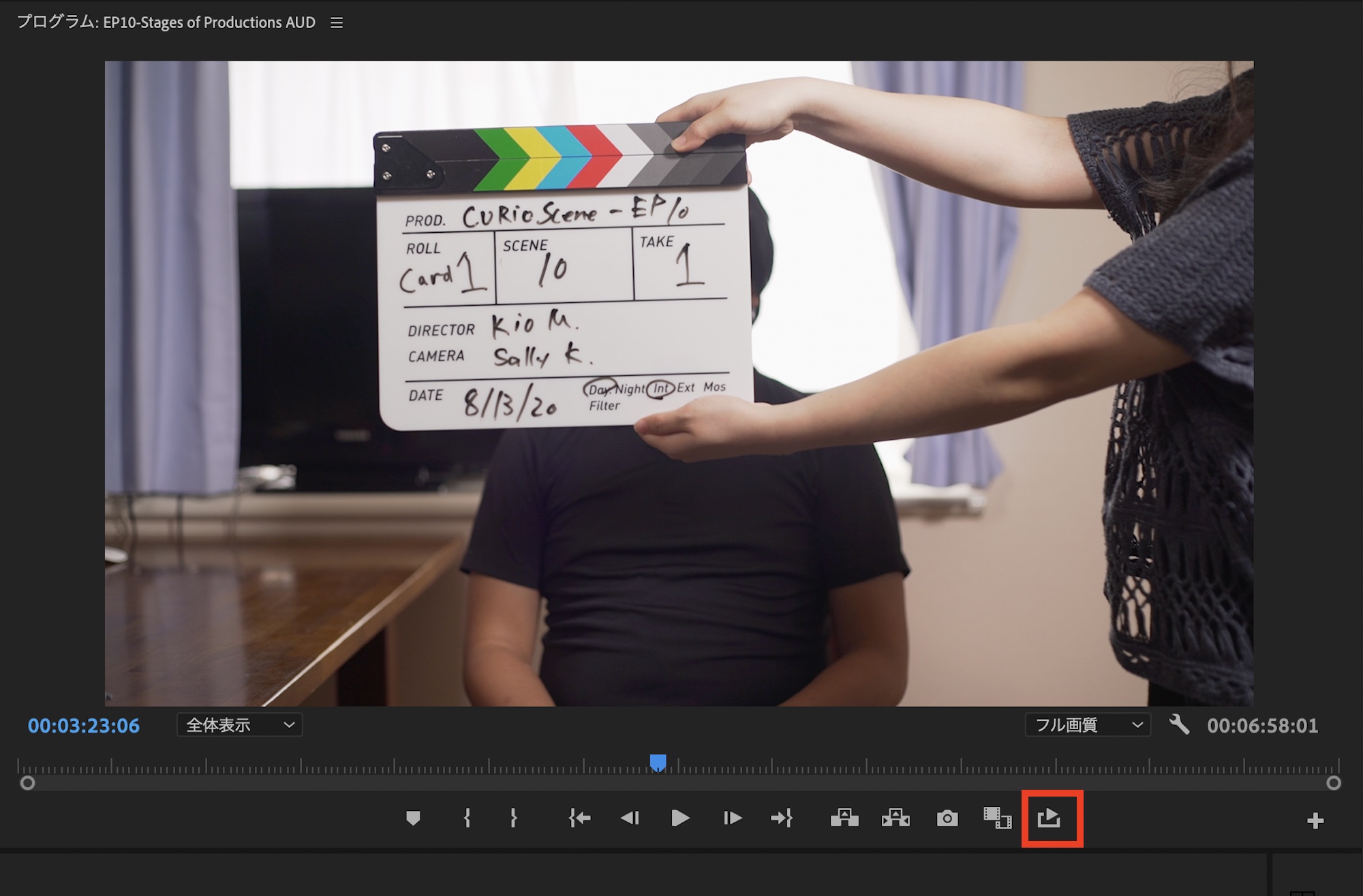 [Premiere Pro] クリップをタイムライン上でループ再生したり、複製してループ動画を作る方法